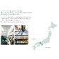 rasox ラソックス 後継ブランド 靴下 ソックス バックラインハイソックス コンフィハウス コンフィーハウス COMFY HOUSE 定番 レディース