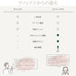 rasox ラソックス 後継ブランド 靴下 秋冬 ソックス グラデパネルクルー コンフィハウス コンフィーハウス COMFY HOUSE 定番
