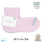 rasox ラソックス 後継ブランド 靴下 ソックス ベーシック アンクル コンフィ ハウス コンフィーハウス COMFY HOUSE 定番 メンズ レディース