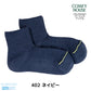 rasox ラソックス 後継ブランド 靴下 ソックス ベーシック アンクル コンフィ ハウス コンフィーハウス COMFY HOUSE 定番 メンズ レディース