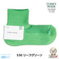 rasox ラソックス 後継ブランド 靴下 ソックス ベーシック アンクル コンフィ ハウス コンフィーハウス COMFY HOUSE 定番 メンズ レディース