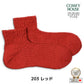 rasox ラソックス 後継ブランド 靴下 ソックス ビッグスラブアンクル コンフィハウス コンフィーハウス COMFY HOUSE 定番 メンズ レディース
