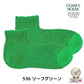 rasox ラソックス 後継ブランド 靴下 ソックス ビッグスラブアンクル コンフィハウス コンフィーハウス COMFY HOUSE 定番 メンズ レディース