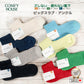 rasox ラソックス 後継ブランド 靴下 ソックス ビッグスラブアンクル コンフィハウス コンフィーハウス COMFY HOUSE 定番 メンズ レディース