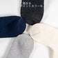 rasox ラソックス 後継ブランド 靴下 ソックス ソフトパイルアンクル コンフィハウス コンフィーハウス COMFY HOUSE 定番 メンズ レディース