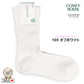 rasox ラソックス 後継ブランド 靴下 ソックス ベーシック クルー コンフィハウス コンフィーハウス COMFY HOUSE 定番 メンズ レディース