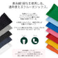 rasox ラソックス 後継ブランド 靴下 ソックス ベーシック クルー コンフィハウス コンフィーハウス COMFY HOUSE 定番 メンズ レディース