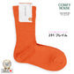 rasox ラソックス 後継ブランド 靴下 ソックス ベーシック クルー コンフィハウス コンフィーハウス COMFY HOUSE 定番 メンズ レディース