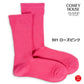 rasox ラソックス 後継ブランド 靴下 ソックス ベーシック クルー コンフィハウス コンフィーハウス COMFY HOUSE 定番 メンズ レディース