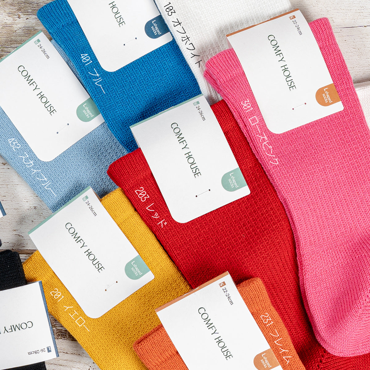 rasox ラソックス 後継ブランド 靴下 ソックス ベーシック クルー コンフィハウス コンフィーハウス COMFY HOUSE 定番 メンズ レディース