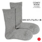 rasox ラソックス 後継ブランド 靴下 ソックス ベーシック クルー コンフィハウス コンフィーハウス COMFY HOUSE 定番 メンズ レディース