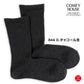 rasox ラソックス 後継ブランド 靴下 ソックス ベーシック クルー コンフィハウス コンフィーハウス COMFY HOUSE 定番 メンズ レディース