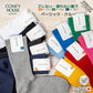 rasox ラソックス 後継ブランド 靴下 ソックス ベーシック クルー コンフィハウス コンフィーハウス COMFY HOUSE 定番 メンズ レディース