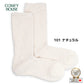rasox ラソックス 後継ブランド 靴下 ソックス ビッグスラブコットンクルー コンフィハウス コンフィーハウス COMFY HOUSE 定番 メンズ レディース