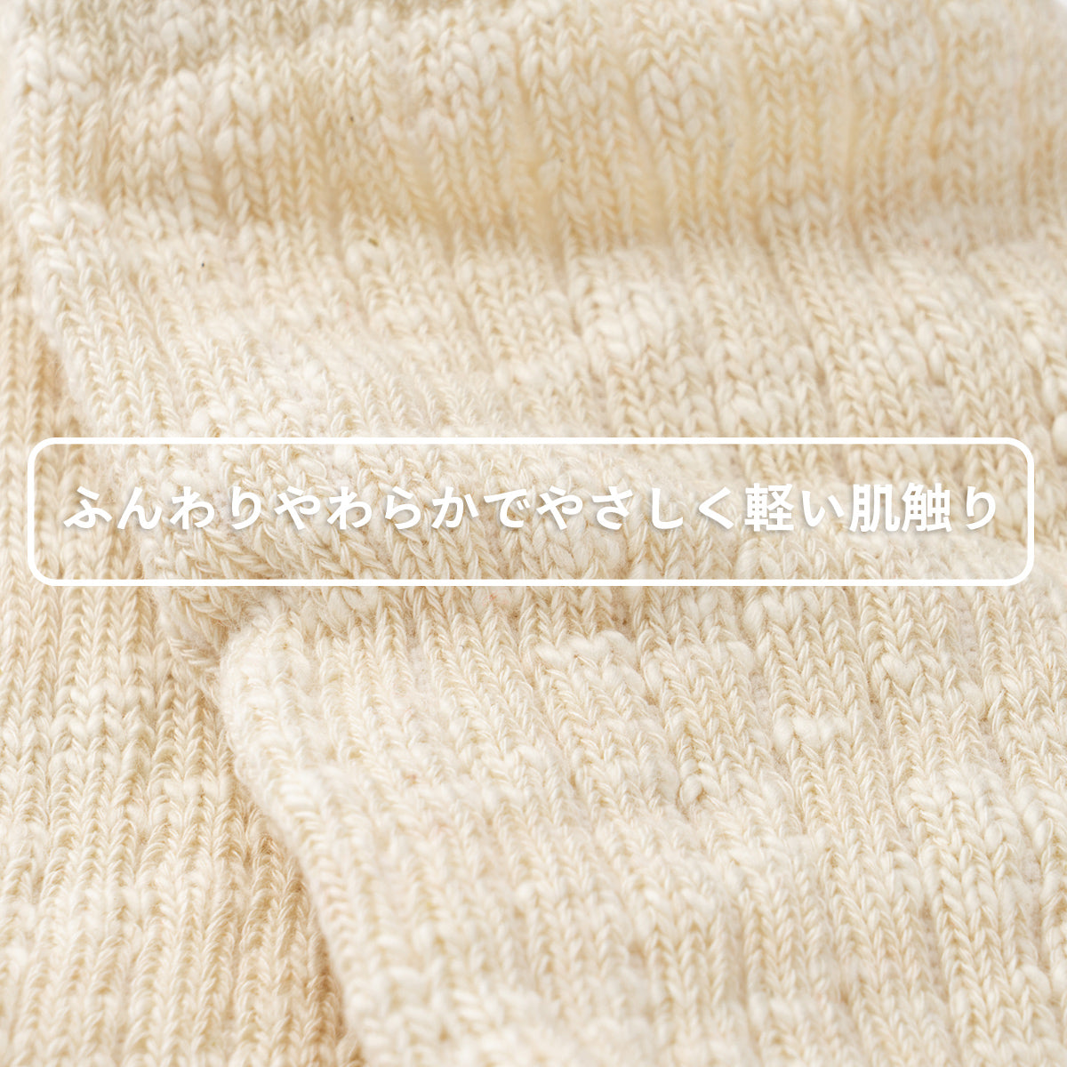 rasox ラソックス 後継ブランド 靴下 ソックス ビッグスラブコットンクルー コンフィハウス コンフィーハウス COMFY HOUSE 定番 メンズ レディース