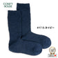 rasox ラソックス 後継ブランド 靴下 ソックス ビッグスラブコットンクルー コンフィハウス コンフィーハウス COMFY HOUSE 定番 メンズ レディース