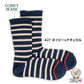 rasox ラソックス 後継ブランド 靴下 ソックス コットンネップボーダークルー コンフィハウス コンフィーハウス COMFY HOUSE 定番 メンズ レディース