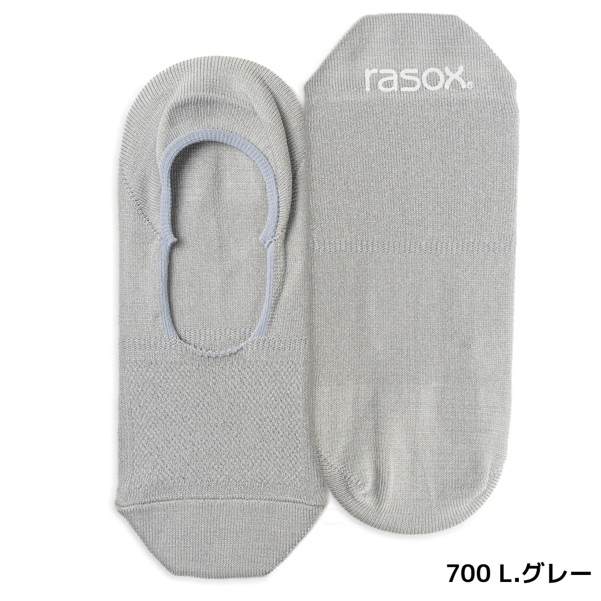 rasox ラソックス カバーソックス 靴下 ファインクールカバー