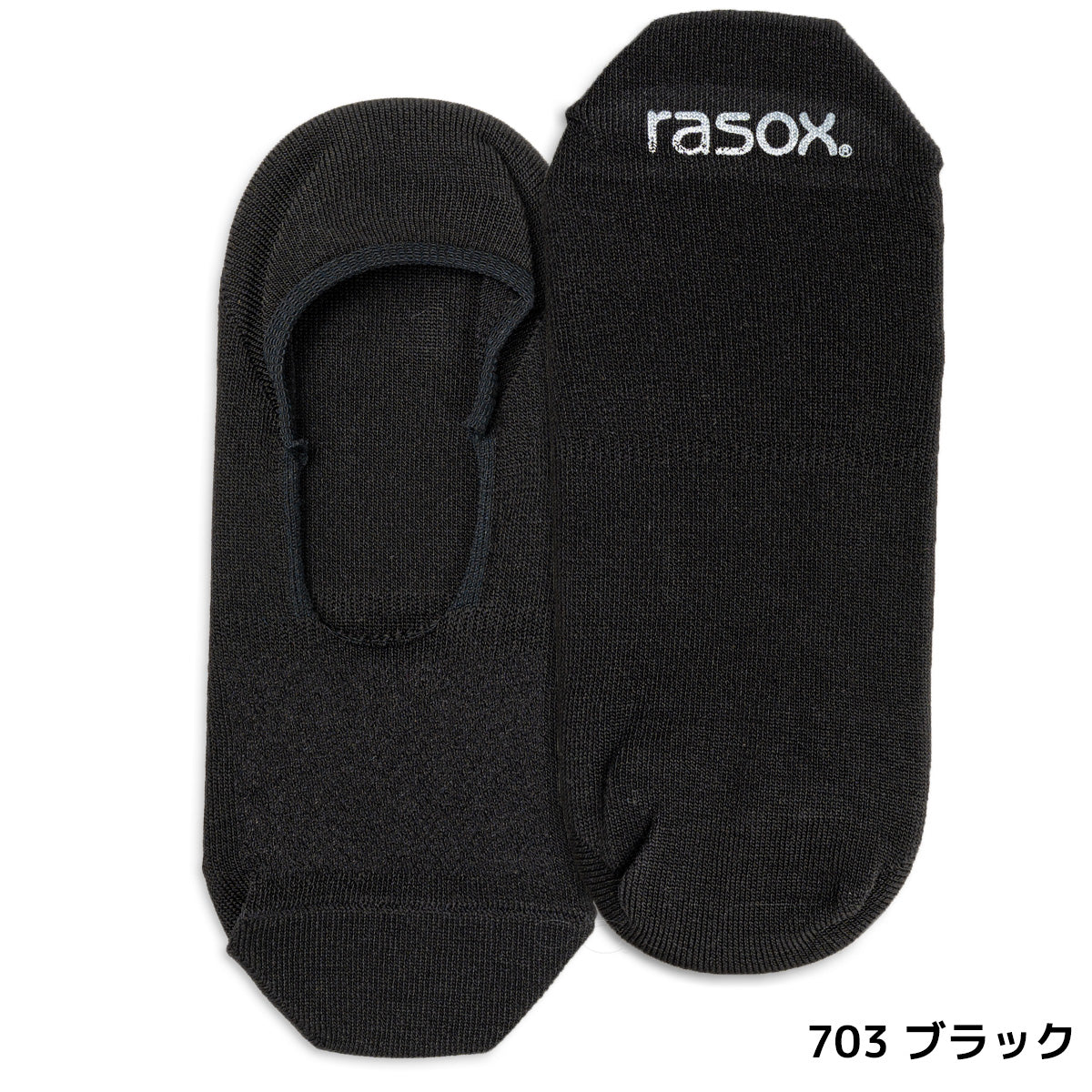 rasox ラソックス カバーソックス 靴下 ファインクールカバー