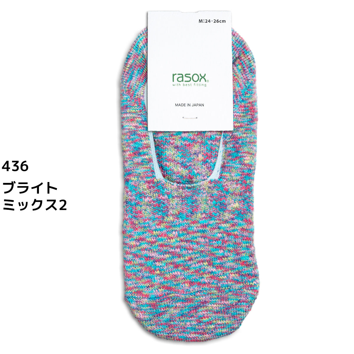 rasox ラソックス カバーソックス 靴下 スプラッシュカバー