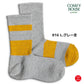 rasox ラソックス 後継ブランド 靴下 ソックス DRミックス コンフィハウス コンフィーハウス COMFY HOUSE 定番 メンズ レディース
