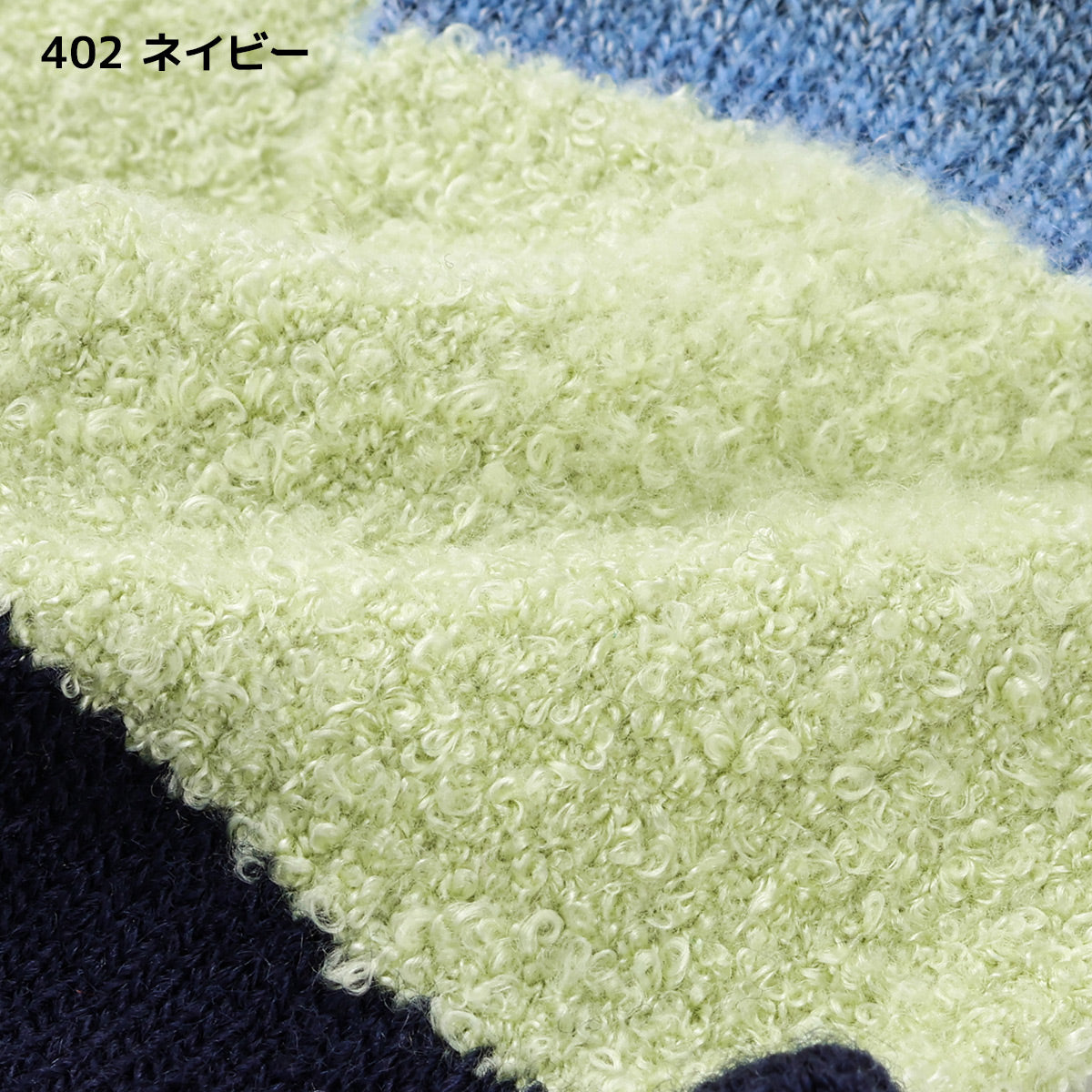rasox ラソックス 後継ブランド 靴下 秋冬 ソックス グラデパネルクルー コンフィハウス コンフィーハウス COMFY HOUSE 定番
