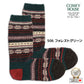 rasox ラソックス 後継ブランド 靴下 ウール ソックス 秋冬 ジャガードウールクルー コンフィハウス コンフィーハウス COMFY HOUSE 定番