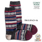 rasox ラソックス 後継ブランド 靴下 ウール ソックス 秋冬 ジャガードウールクルー コンフィハウス コンフィーハウス COMFY HOUSE 定番