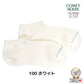 rasox ラソックス 後継ブランド 靴下 ソックス ベーシックスニーカー コンフィハウス コンフィーハウス COMFY HOUSE 定番 メンズ レディース