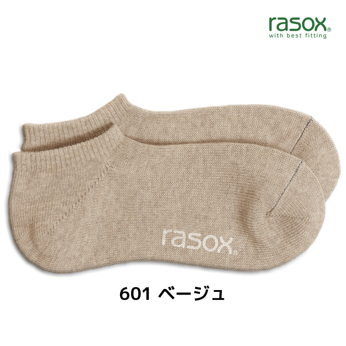 rasox ラソックス スニーカーソックス 靴下 ベーシックスニーカー