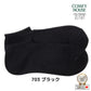 rasox ラソックス 後継ブランド 靴下 ソックス ベーシックスニーカー コンフィハウス コンフィーハウス COMFY HOUSE 定番 メンズ レディース