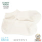 rasox ラソックス 後継ブランド 靴下 ソックス 夏用 冷感素材 クールネススニーカー コンフィハウス コンフィーハウス COMFY HOUSE 定番 メンズ レディース