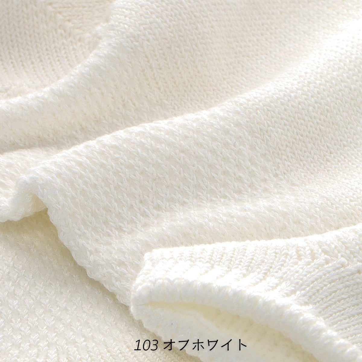rasox ラソックス 後継ブランド 靴下 ソックス 夏用 冷感素材 クールネススニーカー コンフィハウス コンフィーハウス COMFY HOUSE 定番 メンズ レディース