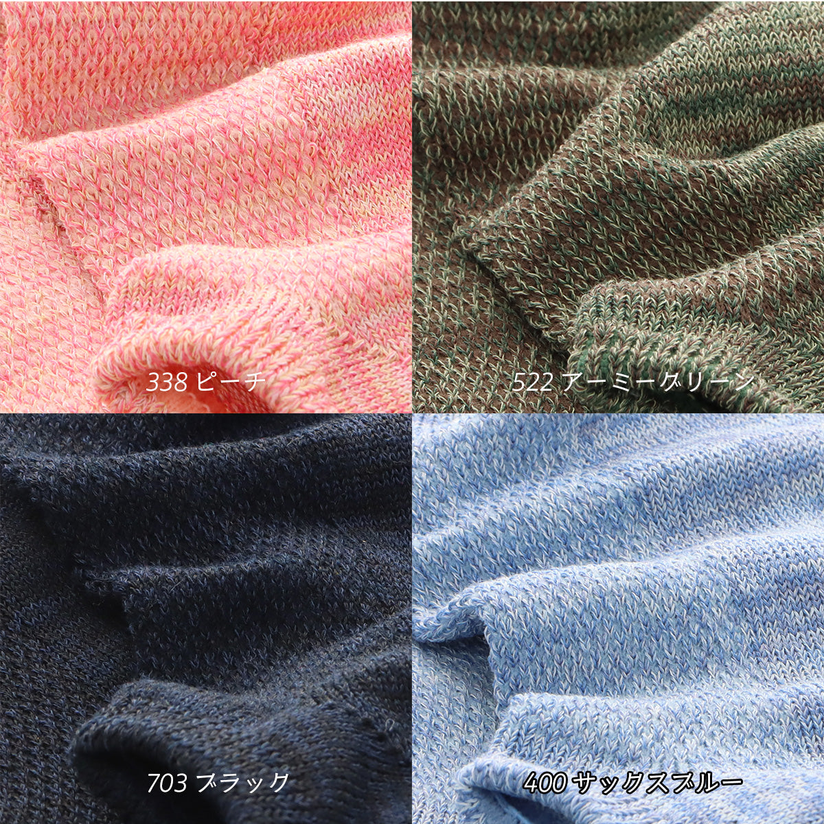 rasox ラソックス 後継ブランド 靴下 ソックス 夏用 冷感素材 クールネススニーカー コンフィハウス コンフィーハウス COMFY HOUSE 定番 メンズ レディース