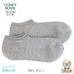 rasox ラソックス 後継ブランド 靴下 ソックス 夏用 冷感素材 クールネススニーカー コンフィハウス コンフィーハウス COMFY HOUSE 定番 メンズ レディース