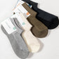 rasox ラソックス 後継ブランド 靴下 ソックス ソリッドメッシュスニーカー コンフィハウス コンフィーハウス COMFY HOUSE 定番 メンズ レディース