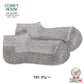 rasox ラソックス 後継ブランド 靴下 ソックス ソリッドメッシュスニーカー コンフィハウス コンフィーハウス COMFY HOUSE 定番 メンズ レディース