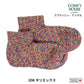 rasox ラソックス 後継ブランド 靴下 ソックス スプラッシュアンクル コンフィハウス コンフィーハウス COMFY HOUSE 定番 メンズ レディース