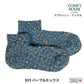 rasox ラソックス 後継ブランド 靴下 ソックス スプラッシュアンクル コンフィハウス コンフィーハウス COMFY HOUSE 定番 メンズ レディース