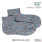 rasox ラソックス 後継ブランド 靴下 ソックス スプラッシュアンクル コンフィハウス コンフィーハウス COMFY HOUSE 定番 メンズ レディース