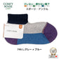 rasox ラソックス 後継ブランド 靴下 ソックス スポーツアンクル スポーツロウ コンフィハウス コンフィーハウス COMFY HOUSE 定番 メンズ レディース