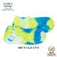 rasox ラソックス 後継ブランド 靴下 ソックス タイダイスニーカー タイダイロウ コンフィハウス コンフィーハウス COMFY HOUSE 定番 メンズ レディース
