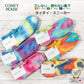 rasox ラソックス 後継ブランド 靴下 ソックス タイダイスニーカー タイダイロウ コンフィハウス コンフィーハウス COMFY HOUSE 定番 メンズ レディース