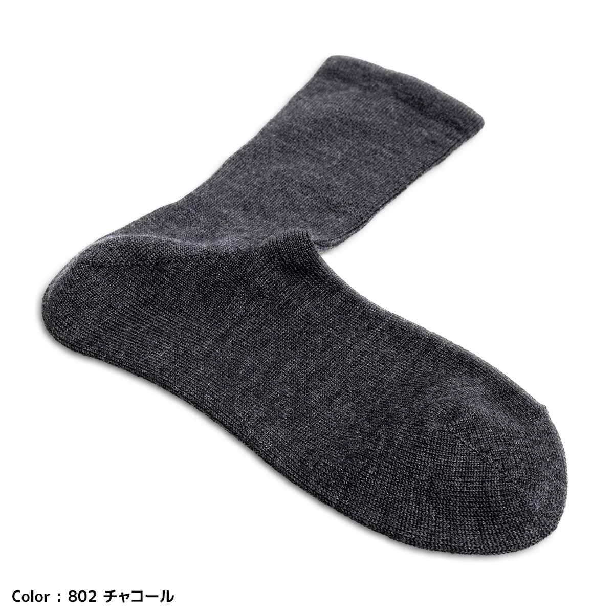 rasox ラソックス 後継ブランド 靴下 ウール ソックス 秋冬 メリノベーシック クルー コンフィハウス コンフィーハウス COMFY HOUSE 定番