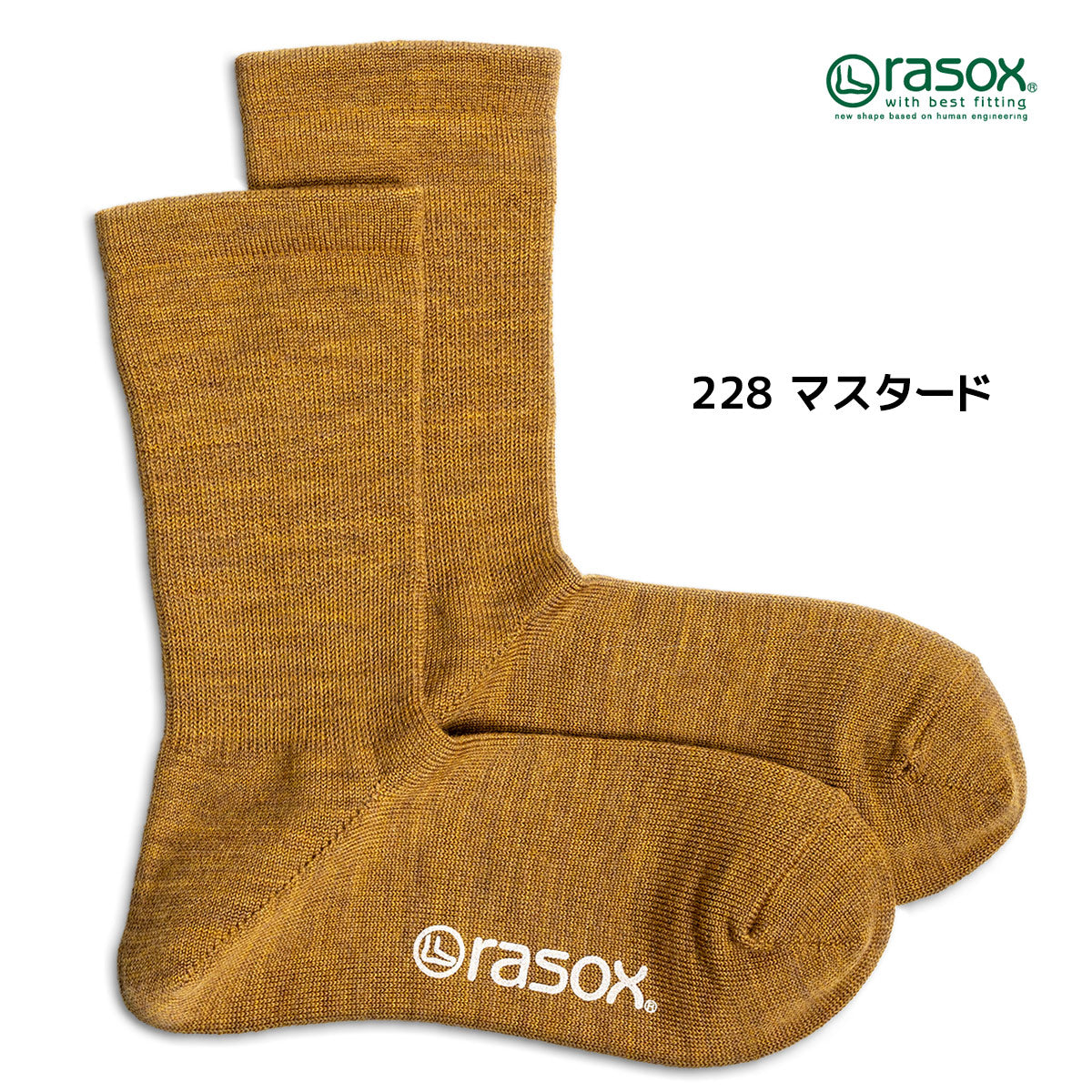 rasox ラソックス ウールソックス 靴下 メリノ・ベーシッククルー