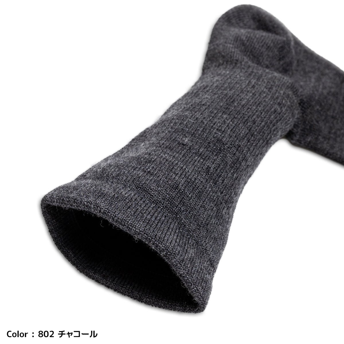 rasox ラソックス 後継ブランド 靴下 ウール ソックス 秋冬 メリノベーシック クルー コンフィハウス コンフィーハウス COMFY HOUSE 定番