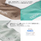 rasox ラソックス スニーカーソックス ミドル丈 靴下 ファインクールミッド