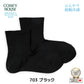 rasox ラソックス 後継ブランド 靴下 ソックス  夏用 冷感素材 ファインクールミッド コンフィハウス コンフィーハウス COMFY HOUSE 定番 メンズ レディース
