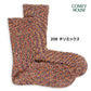 rasox ラソックス 後継ブランド 靴下 ソックス スプラッシュコットン コンフィハウス コンフィーハウス COMFY HOUSE 定番 メンズ レディース