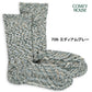 rasox ラソックス 後継ブランド 靴下 ソックス スプラッシュコットン コンフィハウス コンフィーハウス COMFY HOUSE 定番 メンズ レディース